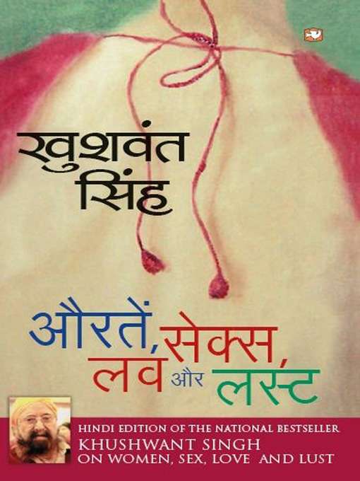 Title details for Auratein, Sex, Love Aur Lust by Khushwant Singh - Available